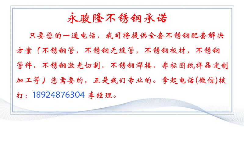 未標(biāo)題-1.jpg